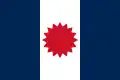 タイ族自治区の旗(1950年 - 1955年)