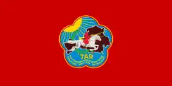 五番目の国旗(1933-1941)