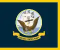 アメリカ海軍の軍旗