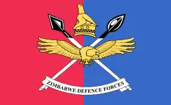 ジンバブエ国防軍の軍旗