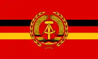 ??人民海軍軍艦旗