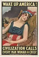 アメリカよ目覚めよ、文明は全ての老若男女を求めている！
