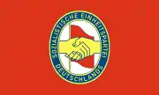 ドイツ民主共和国(東ドイツ) 社会主義統一党の党旗