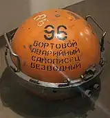 Tu-22M3のブラックボックス