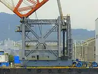 旋回部側面
