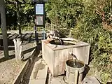 久留里の自噴井戸