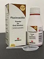 経口液剤用フルクロキサシリン粉末125mg / 5ml、計量スプーン付き