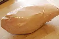 真空パックを除去したところ。