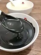 zh:黑芝麻糊