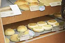 豊中稲荷神社近くの店
