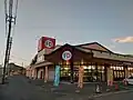 フードD芦別本店（2021年8月）※閉店済。旧本社所在地