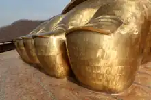 足