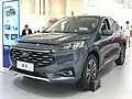 エスケープ中国仕様
