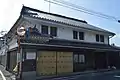 元藤村石油株式会社事務所