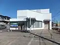 北都銀行帳票センター