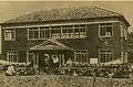 旧・茎崎町役場（1946年撮影）
