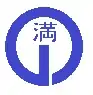満濃町章