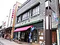 懐古堂ムラカミ屋(静岡県三島市)