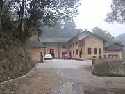故居。