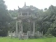 訪賢亭