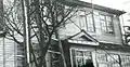 旧・三陸町役場撮影日不明