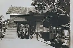 1960年代の旧駅舎