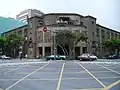 台湾教育会館（現・二二八国家記念館）（1931年、台北市）