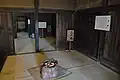 二の間