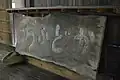 「かどふぢ」看板