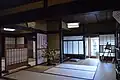 主屋