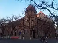 北京支店