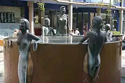 噴水