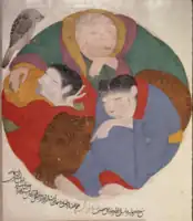 ペルシア帝国(15世紀)