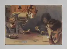 「ランプ」(1897)