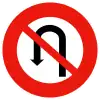 右側通行(フランス)