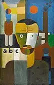 自画像 (1928)Von der Heydt Museum 蔵