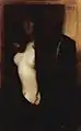 罪