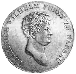 フリードリヒ・ヴィルヘルムの肖像を刻んだ貨幣