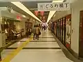 えきマチ1丁目鹿児島（ぐるめ横丁）
