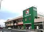 フレンドマート彩都店(大阪府茨木市)