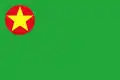 ボドランド民族民主戦線 (インド)