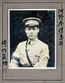山西軍より帰順した中将。階級章は山西軍時代の肩章を改造したものと思われる。傅作義
