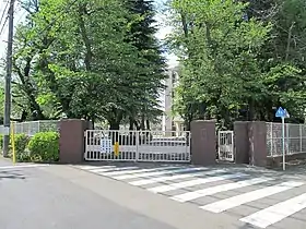 府中市立府中第四中学校
