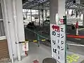 エンジン付きゴーカートは別コース