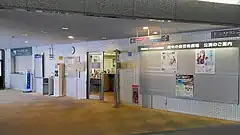 1F受付