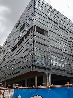 府中市役所