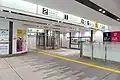 コンコース(2023年4月)