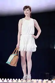 笛木 優子
