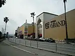 今治シネマサンシャインのあったフジグラン今治