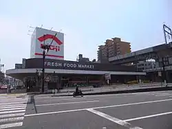 フジ(旧ロゴマーク)